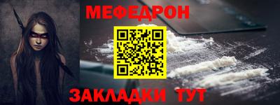 ECSTASY Ипатово