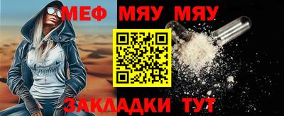 ECSTASY Ипатово