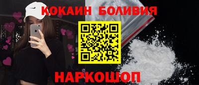 прущий лед Ирбит
