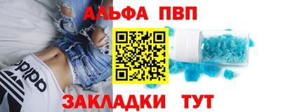 ECSTASY Ипатово