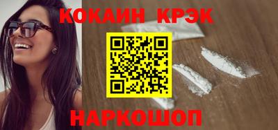 ECSTASY Ипатово
