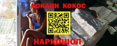 ECSTASY Ипатово