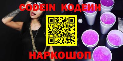 ECSTASY Ипатово