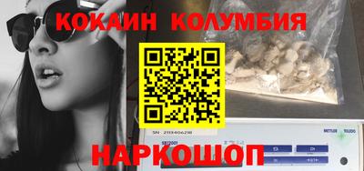 ECSTASY Ипатово