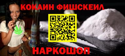 ECSTASY Ипатово