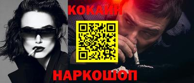 мдма Изобильный