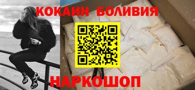 ECSTASY Ипатово
