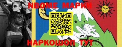 прущий лед Ирбит