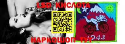 ECSTASY Ипатово
