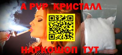 мдма Изобильный