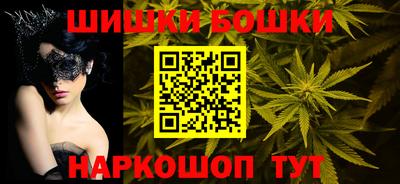 прущий лед Ирбит