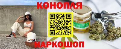 мдма Изобильный