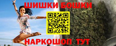 прущий лед Ирбит