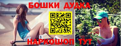 ECSTASY Ипатово