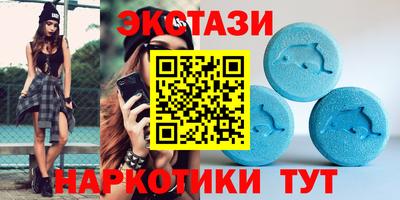 прущий лед Ирбит