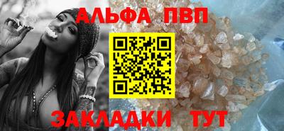 мдма Изобильный