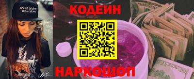 мдма Изобильный