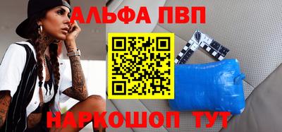 мдма Изобильный