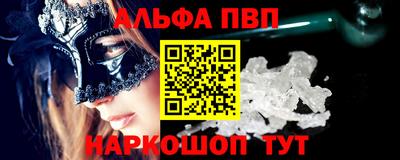 ECSTASY Ипатово