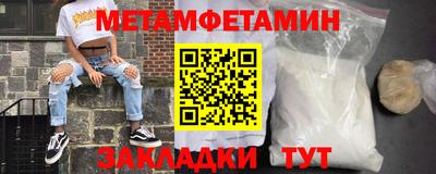 прущий лед Ирбит
