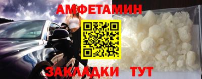 мдма Изобильный