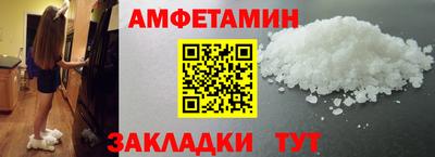 ECSTASY Ипатово