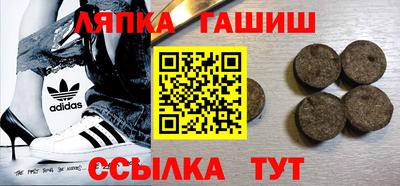 мдма Изобильный