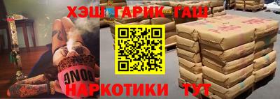 ECSTASY Ипатово
