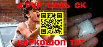 мдма Изобильный