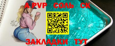 ECSTASY Ипатово