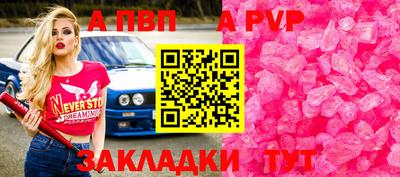 прущий лед Ирбит