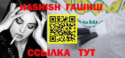 прущий лед Ирбит