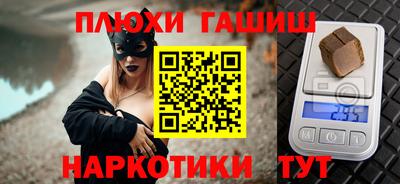 прущий лед Ирбит